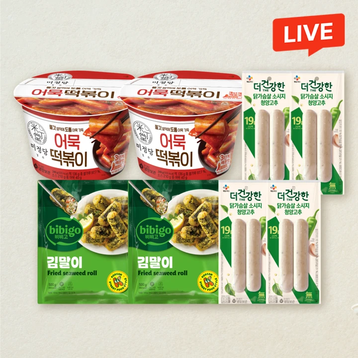 [분식세트] 미정당 어묵떡볶이 346g(용기형)X2개+비비고 김말이 500gX2개+더건강한 닭가슴살 소시지 청양고추 120gX4개(총 8개)