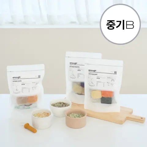 이너프 이유식 밀키트 중기 B팩 무른죽 750g (5팩/15끼)