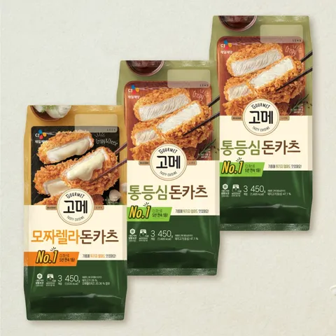 [무료배송]고메 통등심X2개+바삭튀겨낸모짜렐라돈카츠450g (총 3개)