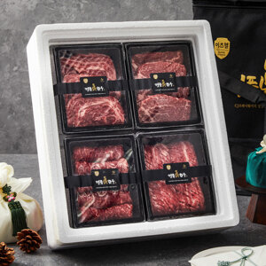 [26추석 선물세트대량]정품진 한우 GOURMET 구이용 세트 2.4kg