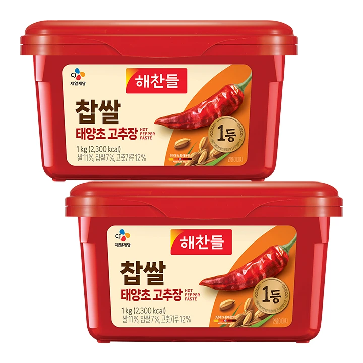 해찬들 찹쌀 태양초고추장 1kgx2개