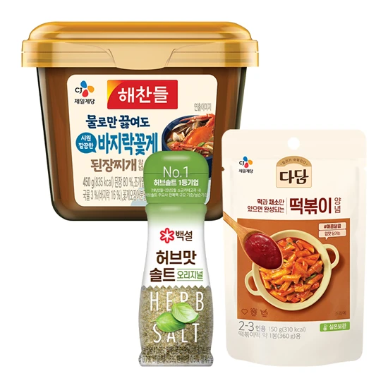 [나들이 세트] 해찬들 물로만 끓여도 시원깔끔한 바지락꽃게 된장찌개양념 450g+다담 떡볶이양념 300g+백설 허브맛솔트 50g
