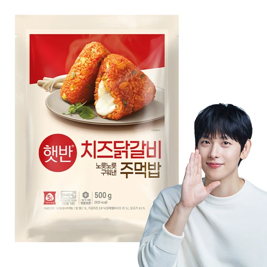 햇반 치즈닭갈비주먹밥 500g