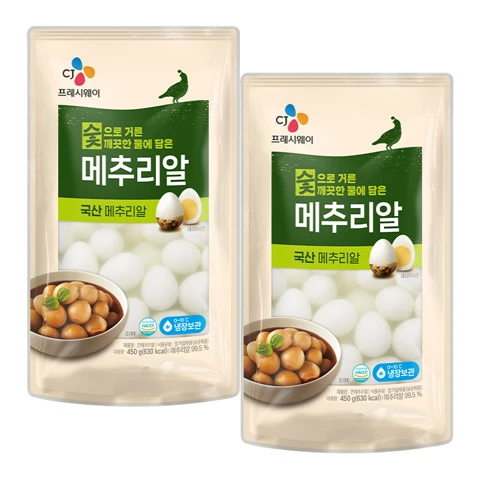 깐메추리알450gX 2개