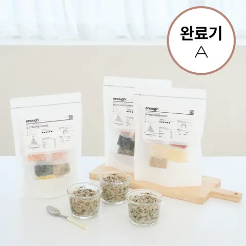 이너프 이유식 밀키트 완료기 A팩 2.64kg (10팩/30끼)