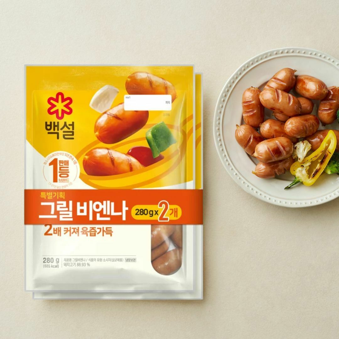 백설 그릴비엔나 280gX2개