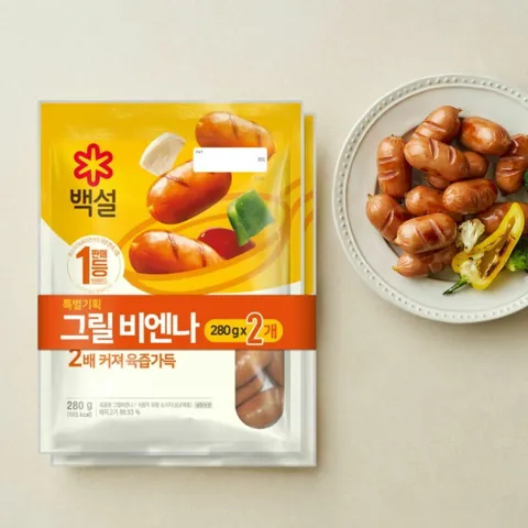 백설 그릴비엔나 280gX2개