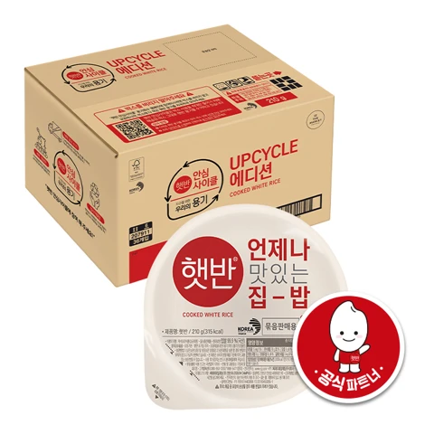 [UPCYCLE]햇반 210gx36개(1box)