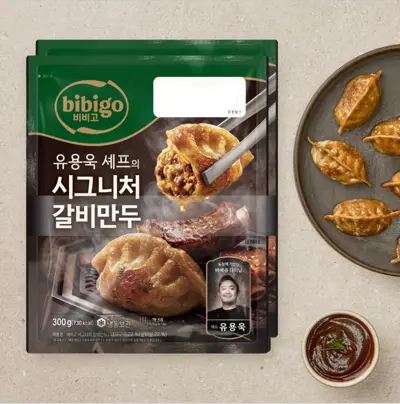 비비고 유용욱 시그니처 갈비만두 300g, 2개 번들