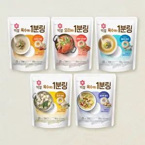 [무료배송]멸치디포리80g+사골80g+꽃게와보리새우80g+바지락멸치80g+닭과야채80g(총5개)