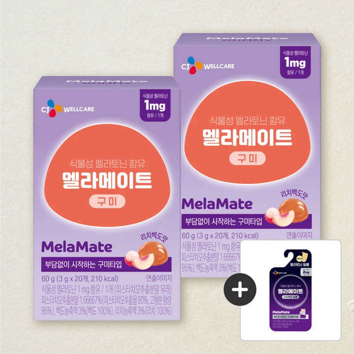 멜라메이트구미 리치백도맛X20입X2개