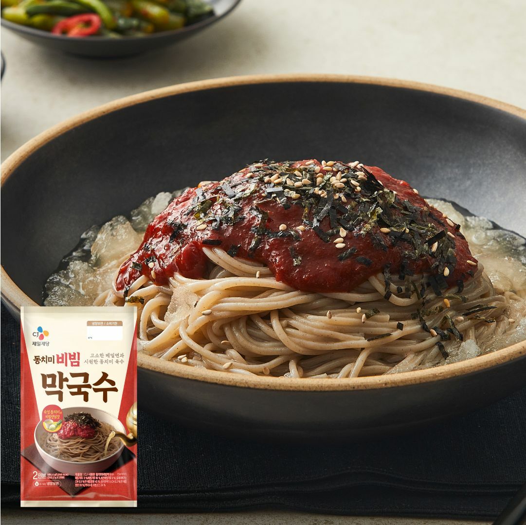 시원한 동치미비빔막국수 484.4g (2인분)