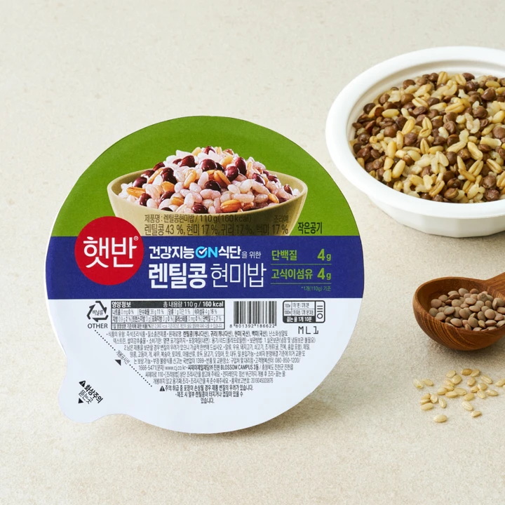 햇반 미니밥 라이스플랜 렌틸콩현미밥 110G