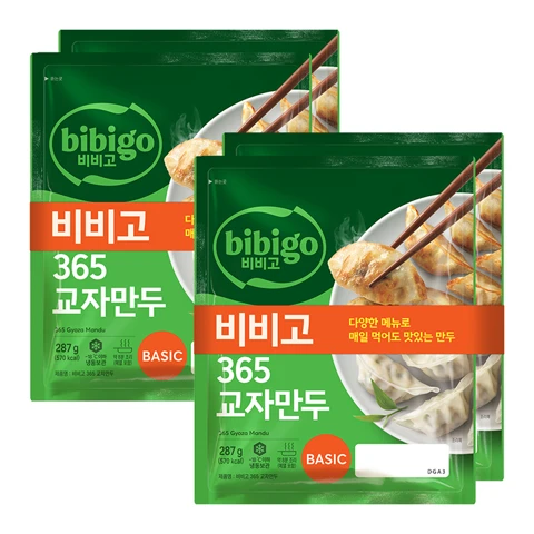 [200개한정]비비고 BASIC 365 교자만두 287gx2X2개