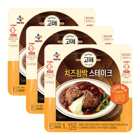 [3+3]고메치즈함박스테이크152g