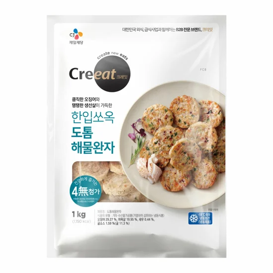 크레잇 한입쏘옥 도톰해물완자 1kg