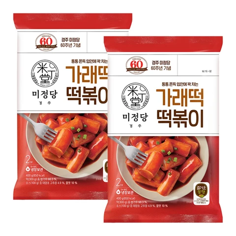 [250개한정]미정당 방앗간 가래떡 떡볶이 400gX2개