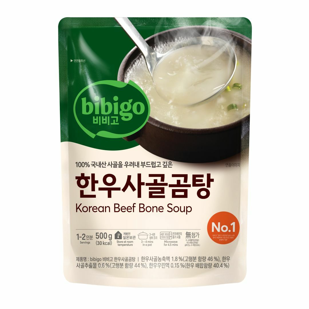 [1+1] 비비고 한우사골곰탕 500g