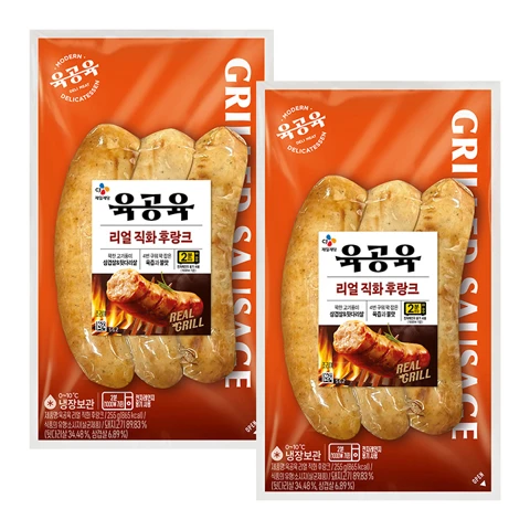 [6/24 하루] 육공육 리얼직화 후랑크 255gX2개