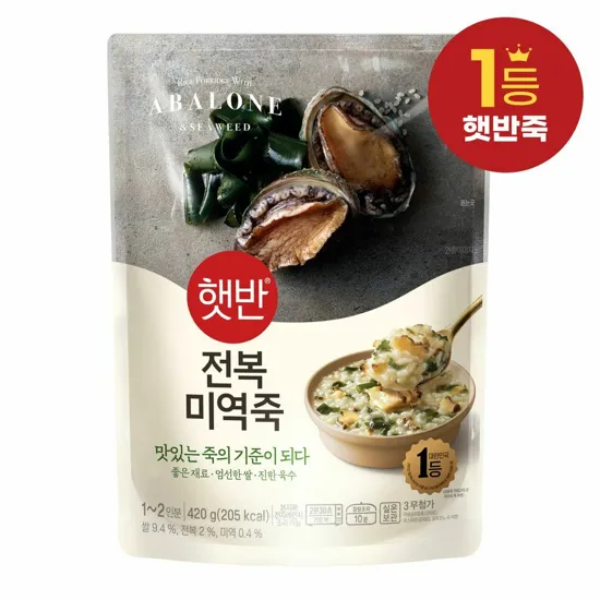 [1+1]햇반 전복미역죽 420g