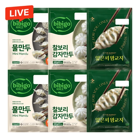[MD추천 Pick✔️]얇은피왕교자1.05kgx2개+물만두315gx2개+찰보리감자만두300gx2개(총6개)