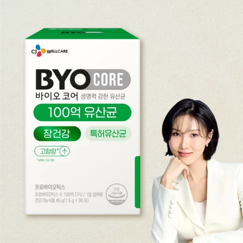 바이오코어 100억 유산균 30포(1개월)
