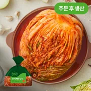 [생생배송][주문후생산]비비고 베이직 포기배추김치 10kg