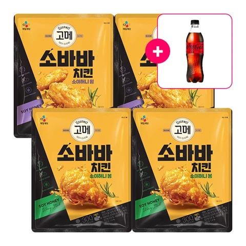 [사은품] 코카-콜라 제로 PET500ml+고메 소바바치킨 소이허니 윙 300gX2개+소이허니 봉 300gX2개