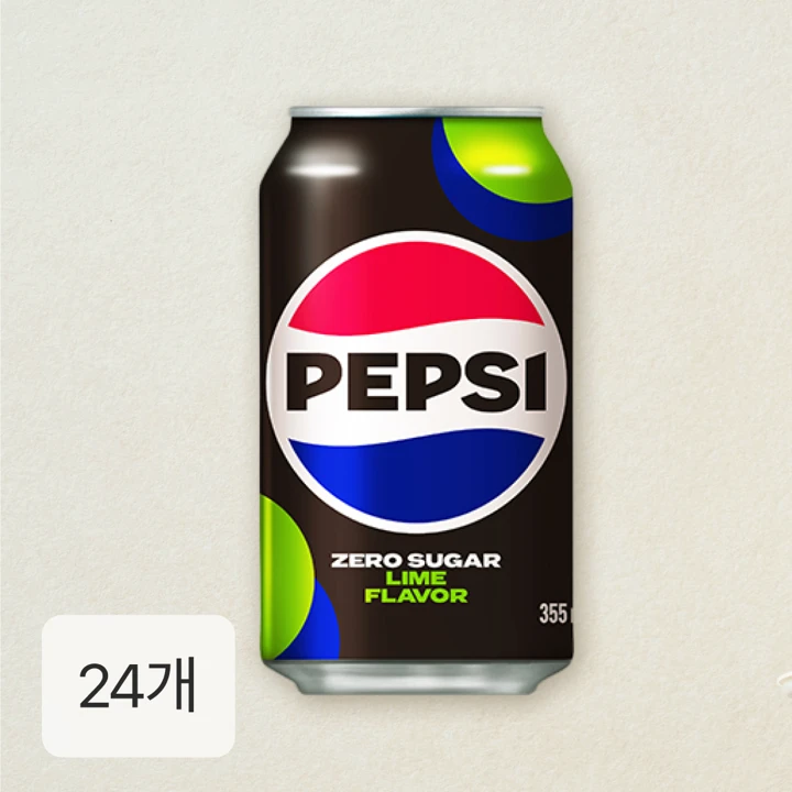 펩시 제로슈거 355ml X 24캔