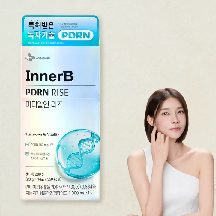 이너비 피디알엔(PDRN) 리즈 (14포)