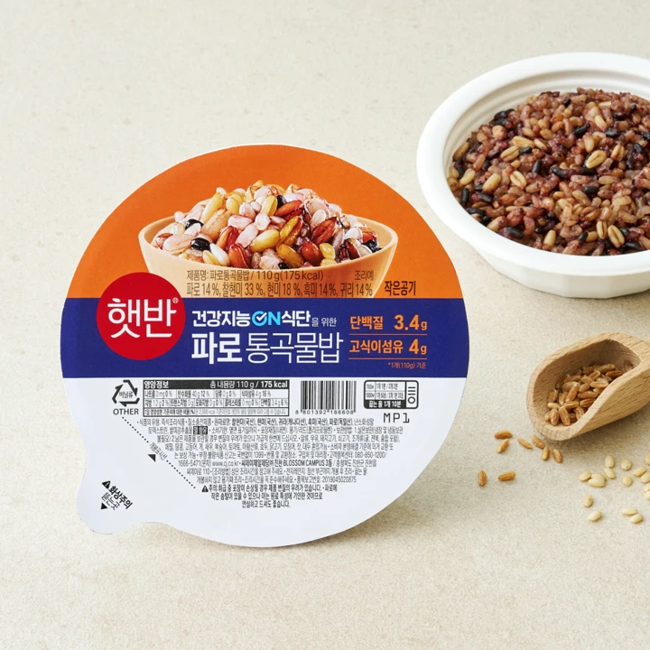 햇반 미니밥 라이스플랜 파로통곡물밥 110G