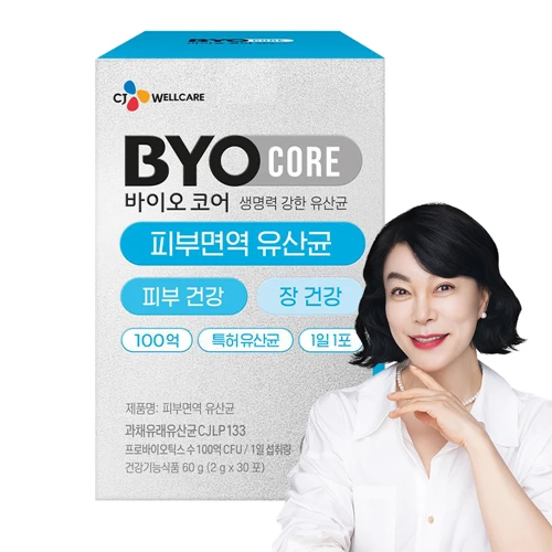 바이오코어 피부면역 유산균 30포(1개월)