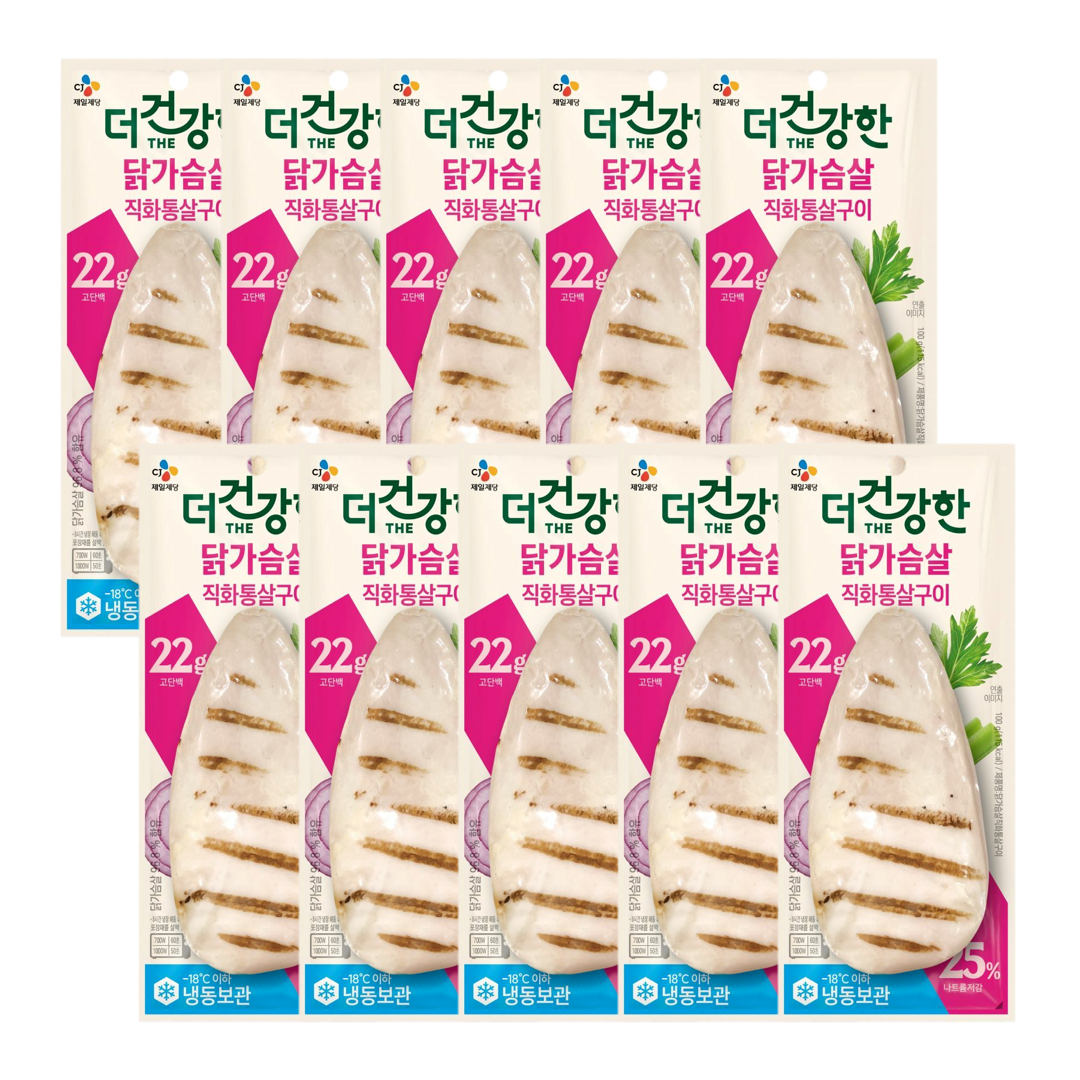 [슬기 PICK]더건강한 닭가슴살 직화 통살구이 100g(냉동)X10개