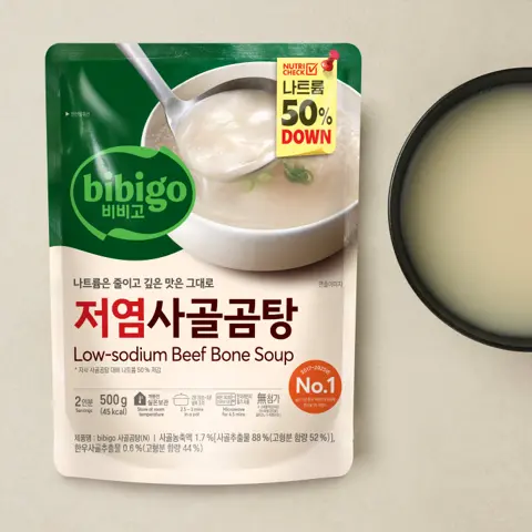 비비고 저염 사골곰탕 500g