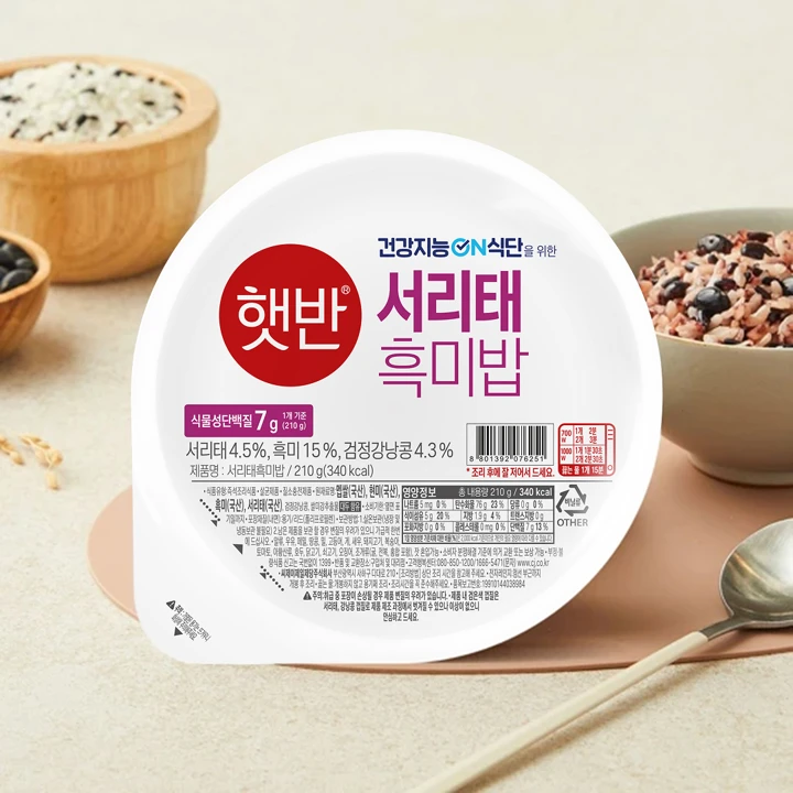 햇반 라이스플랜 서리태흑미밥 210g, 6개