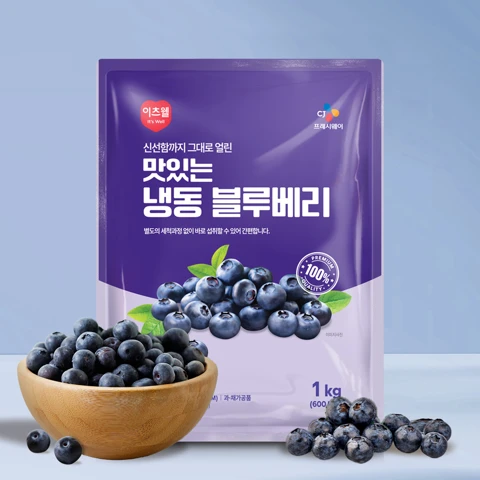 이츠웰 냉동블루베리1kg x 3팩