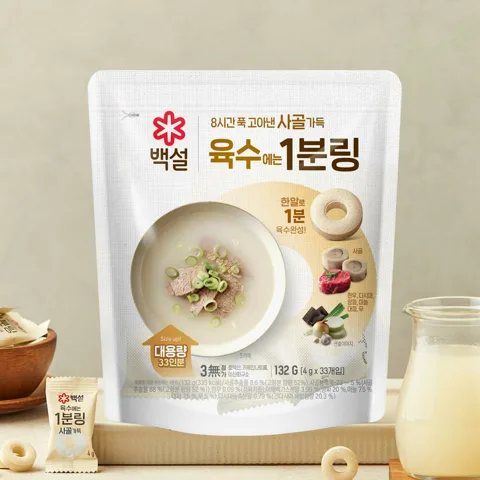 백설 사골 육수에는 1분링 132g