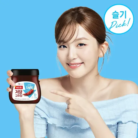 해찬들 저당 고추장 500g