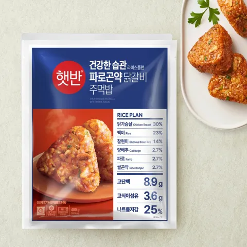 햇반 파로곤약 닭갈비 주먹밥 400g