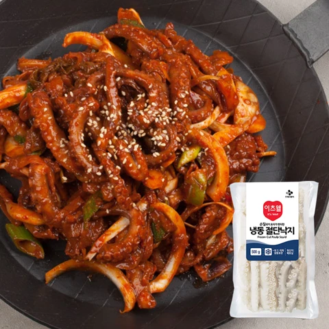 냉동 절단낙지 500gX2개