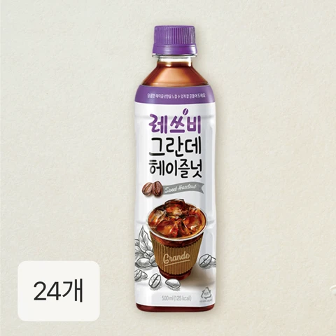 레쓰비 그란데 헤이즐넛 500ml x 24펫