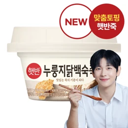 햇반 맞춤토핑 누룽지닭백숙죽 267g