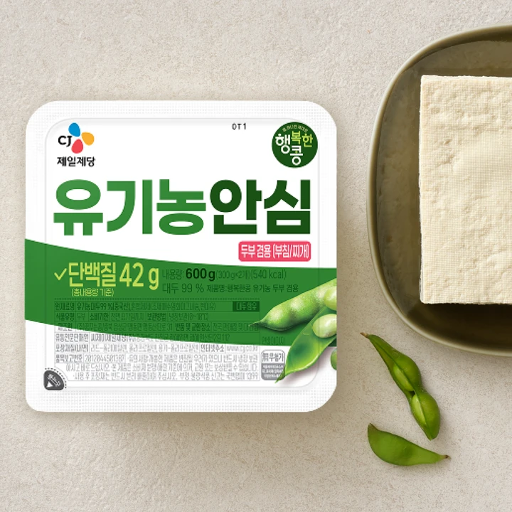 행복한콩 유기농 겸용두부 300gX2개