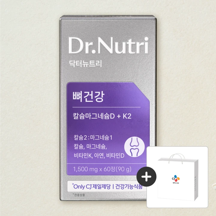 닥터뉴트리 칼마디아연K2 60정, 6개(360일분)