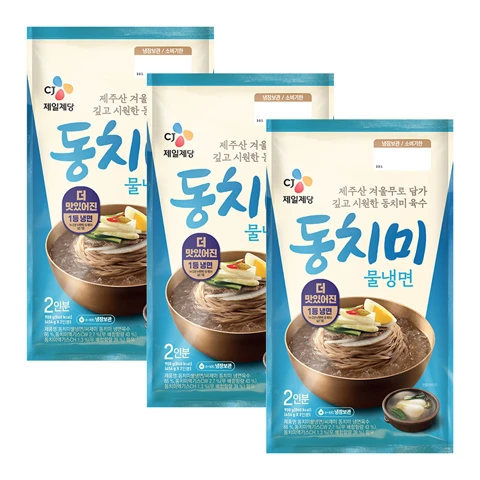 CJ 동치미물냉면 2인분 908g X3개