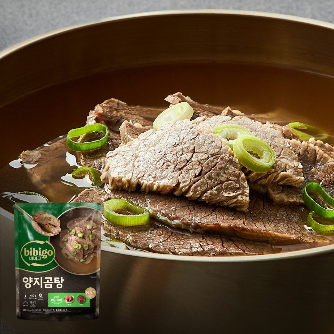 [1인분] 비비고 양지곰탕 400g(냉동)