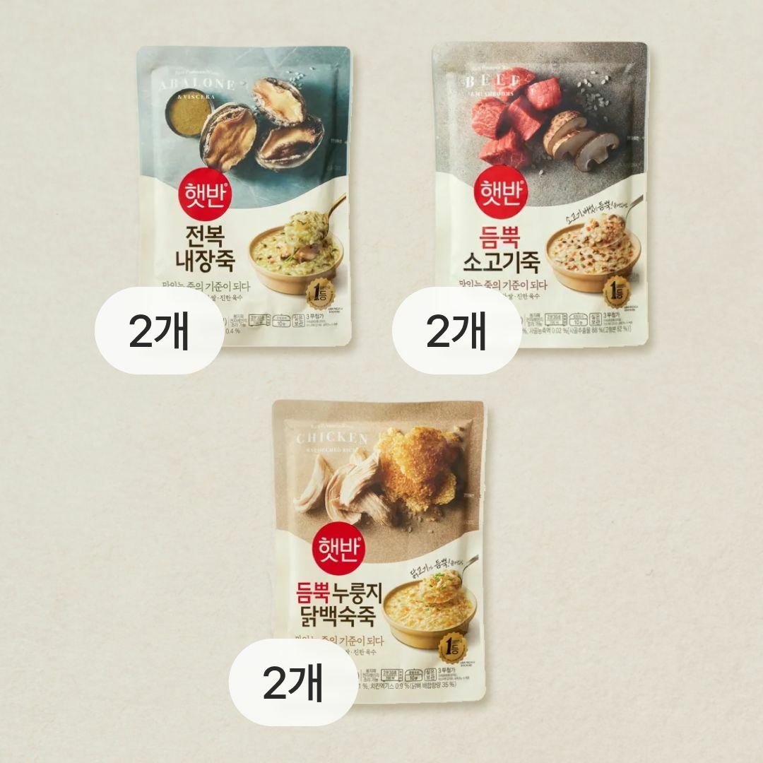 [CJ더마켓] 햇반 파우치죽 3종 (전복내장, 듬뿍 소고기, 듬뿍 누룽지닭백숙 각 2개)