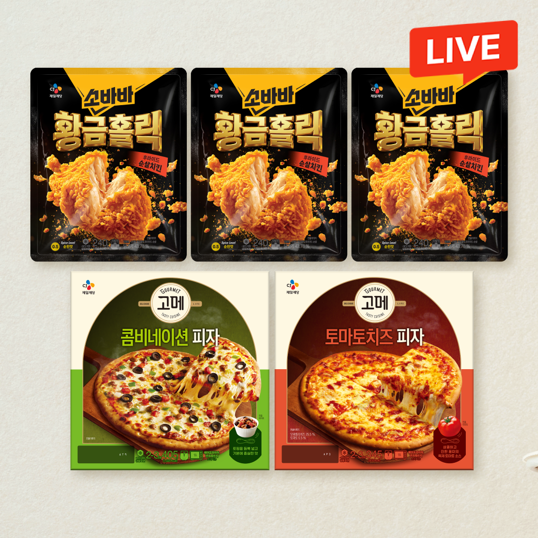 [피치세트]소바바황홀순살240gx3개+콤비네이션피자405g+토마토치즈피자345g(총 5개)