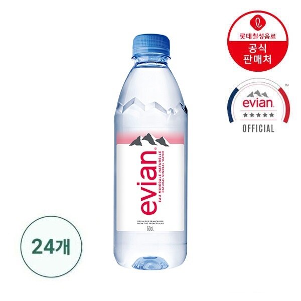 [행사]에비앙 500ml x 24펫