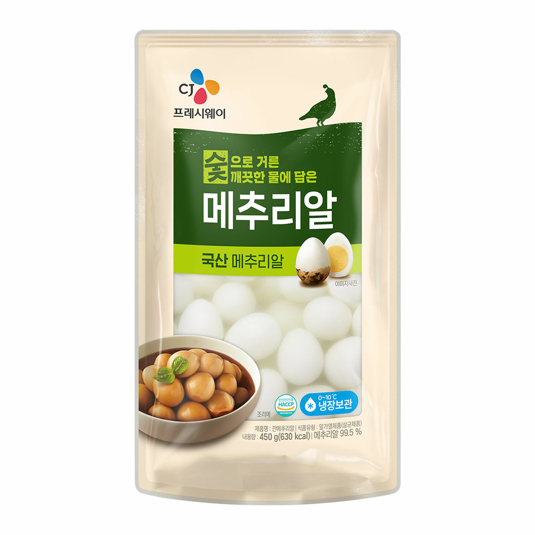 깐메추리알 450g